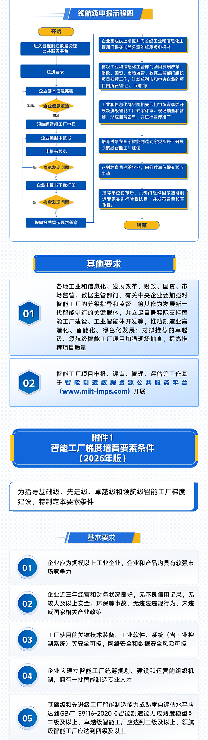 640 (4).png